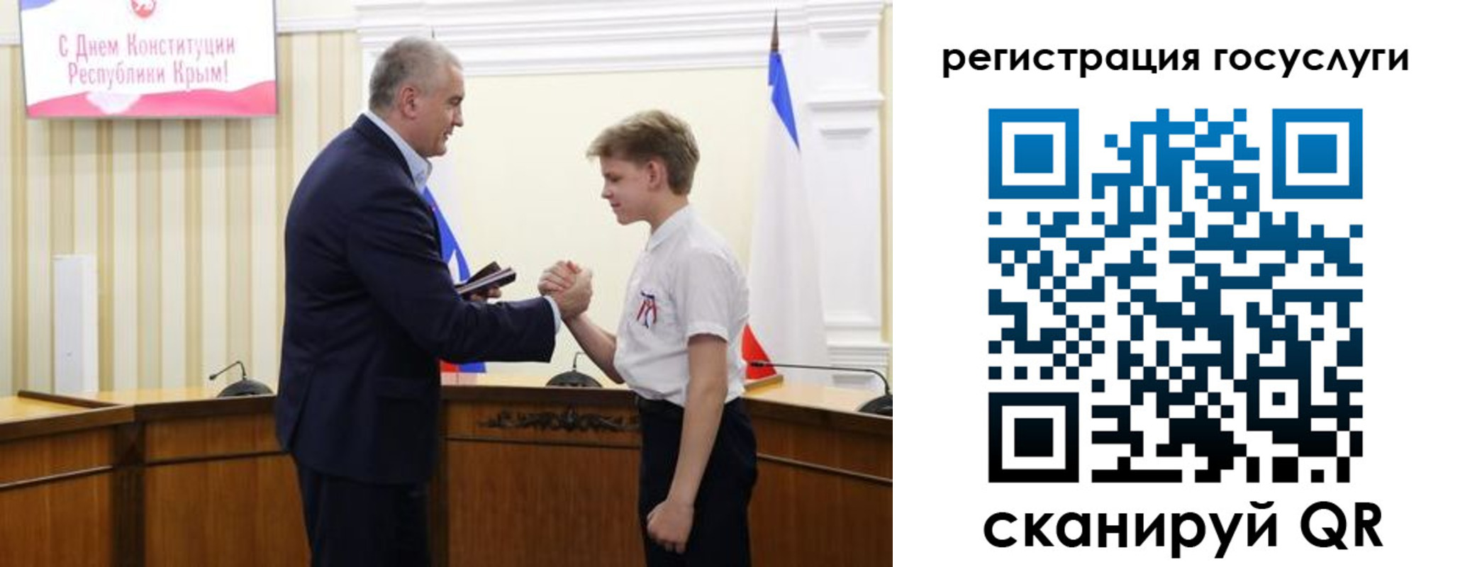 миграционный учет в Южно-Сухокумске